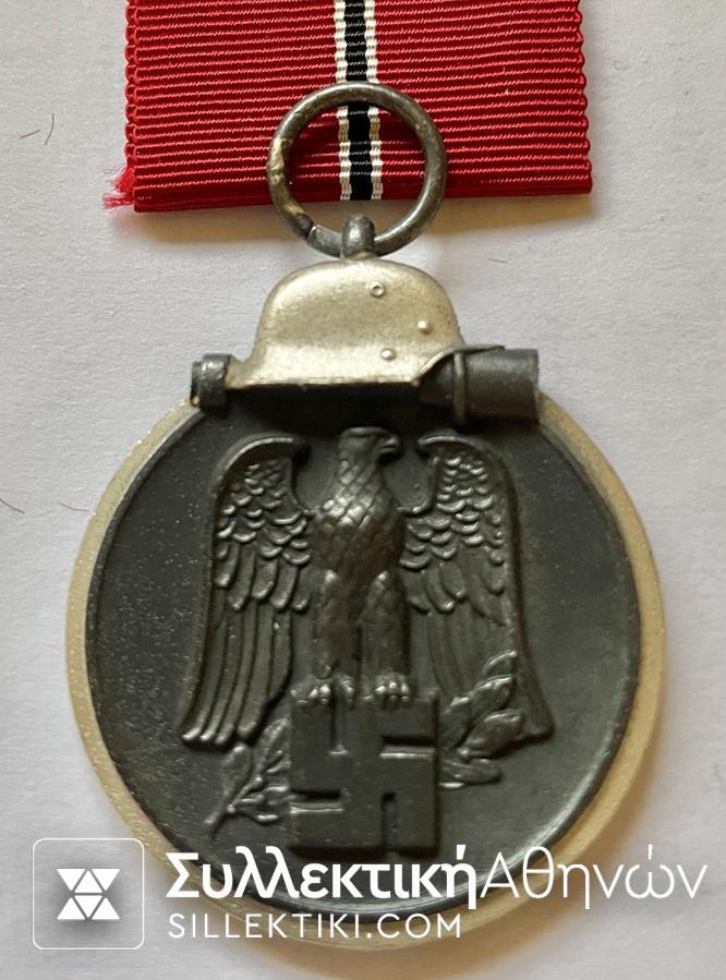 GERMANY Ostmedaille ORIGINAL UNC